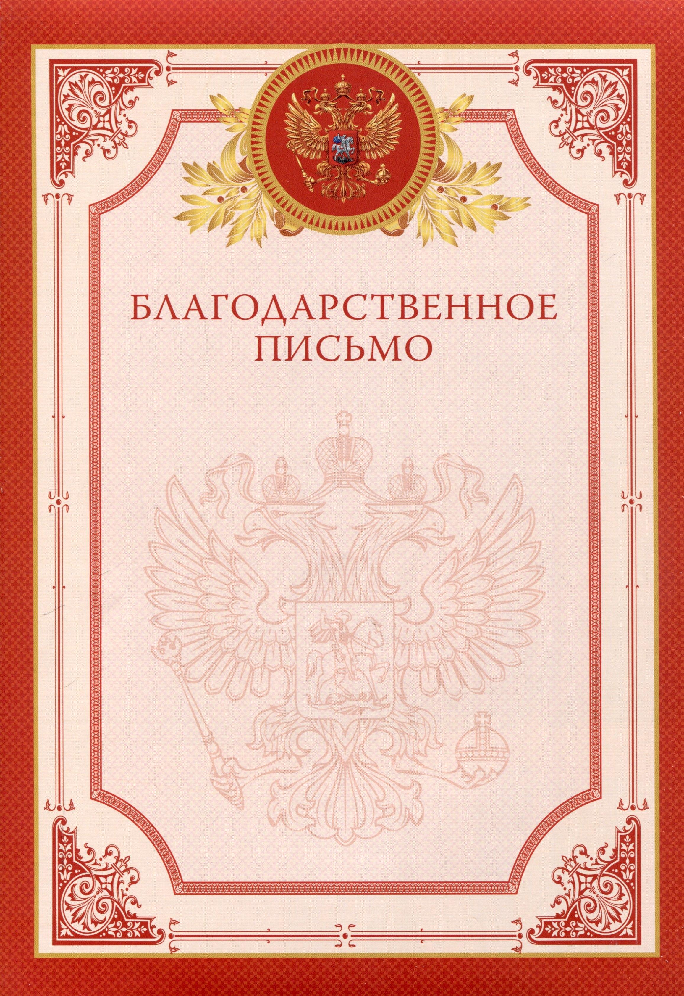 https://ndc.book24.ru/pim/products/images/fb/e1/0195a4b6-5ba7-76b6-9a49-a970958ffbe1.jpg