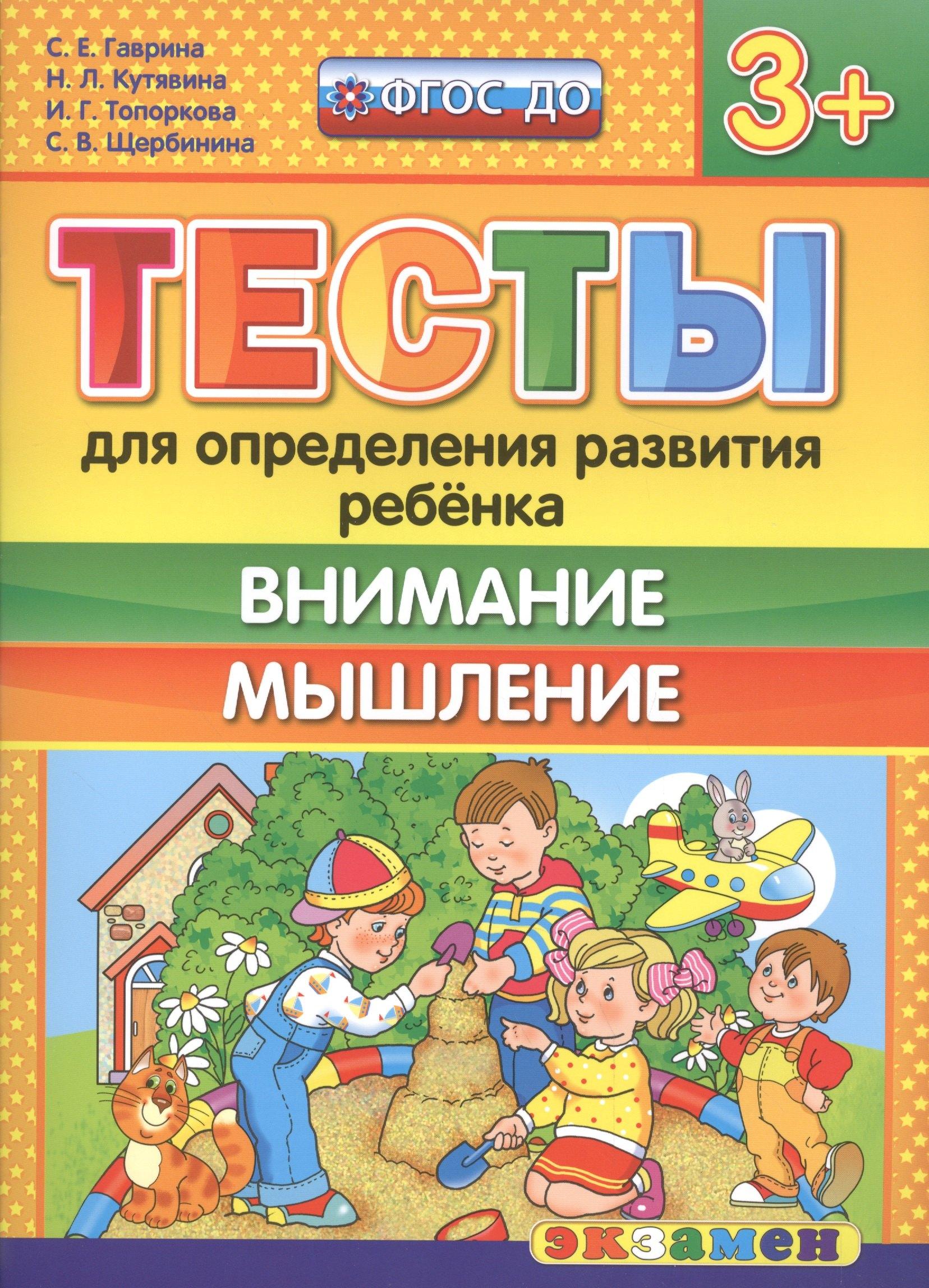 https://ndc.book24.ru/pim/products/images/fb/fb/018edb7a-6d17-77e2-9340-ce88cc15fbfb.jpg