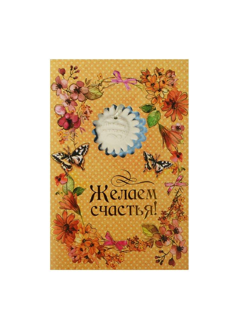 https://ndc.book24.ru/pim/products/images/fc/13/018eda71-4c00-7e00-846e-c57591eefc13.jpg