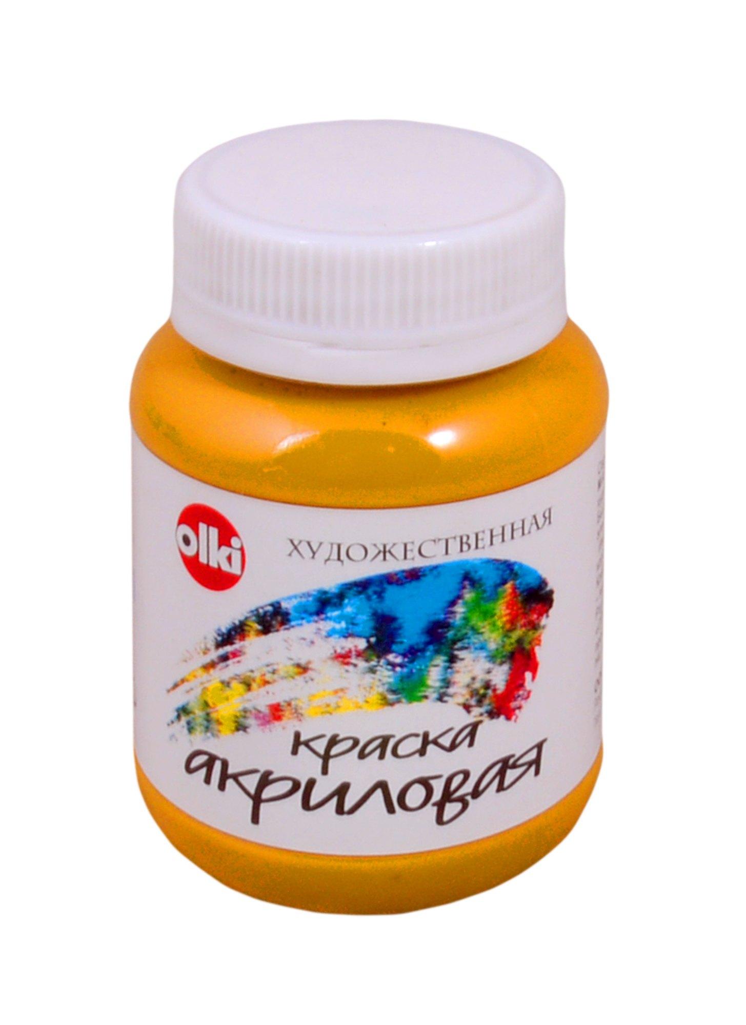 https://ndc.book24.ru/pim/products/images/fc/14/018ed399-192e-74e1-8bff-ac83c725fc14.jpg