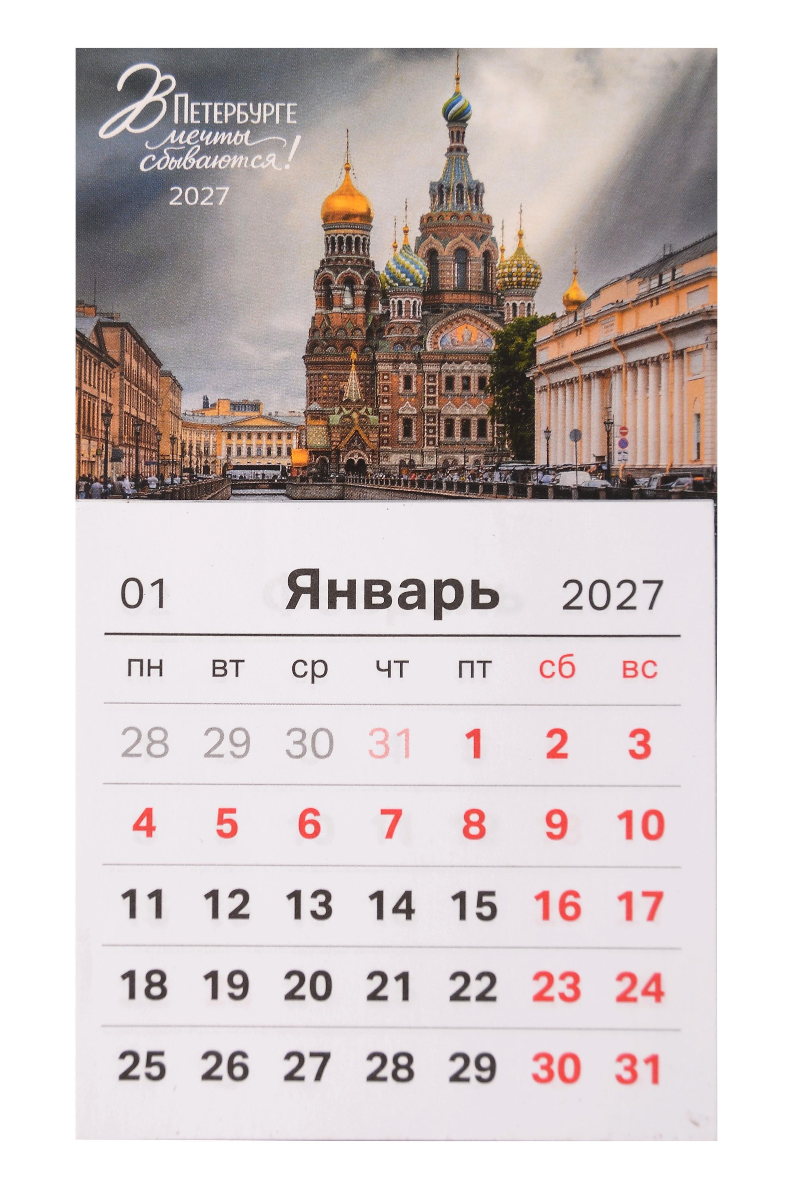 https://ndc.book24.ru/pim/products/images/fc/20/019e503b-c0f7-74ba-873f-bbc91eb6fc20.jpg