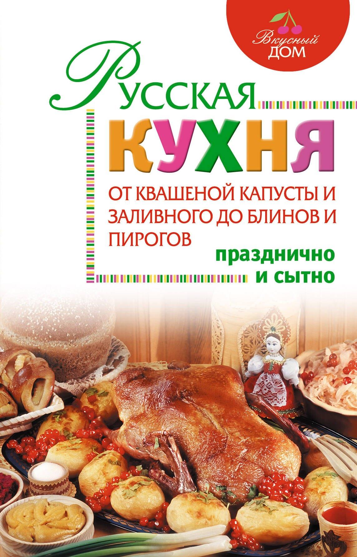 https://ndc.book24.ru/pim/products/images/fc/22/01907cca-1a54-78f0-8078-1a94b423fc22.jpg