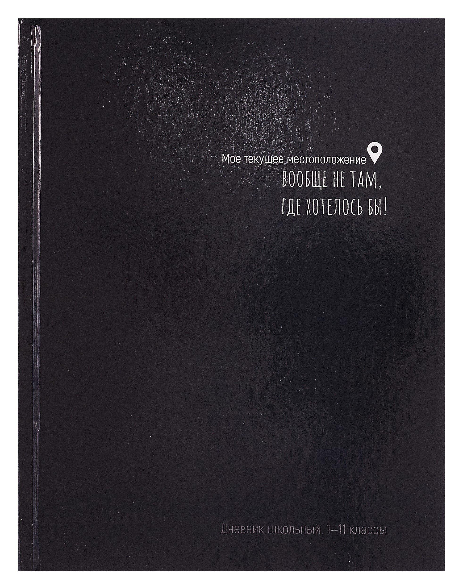 https://ndc.book24.ru/pim/products/images/fc/31/0197e5bf-d8d0-7d63-a5c4-e3598febfc31.jpg