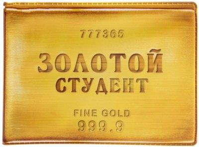 https://ndc.book24.ru/pim/products/images/fc/3e/018ed83f-e819-7fd7-b96b-2d2de785fc3e.jpg