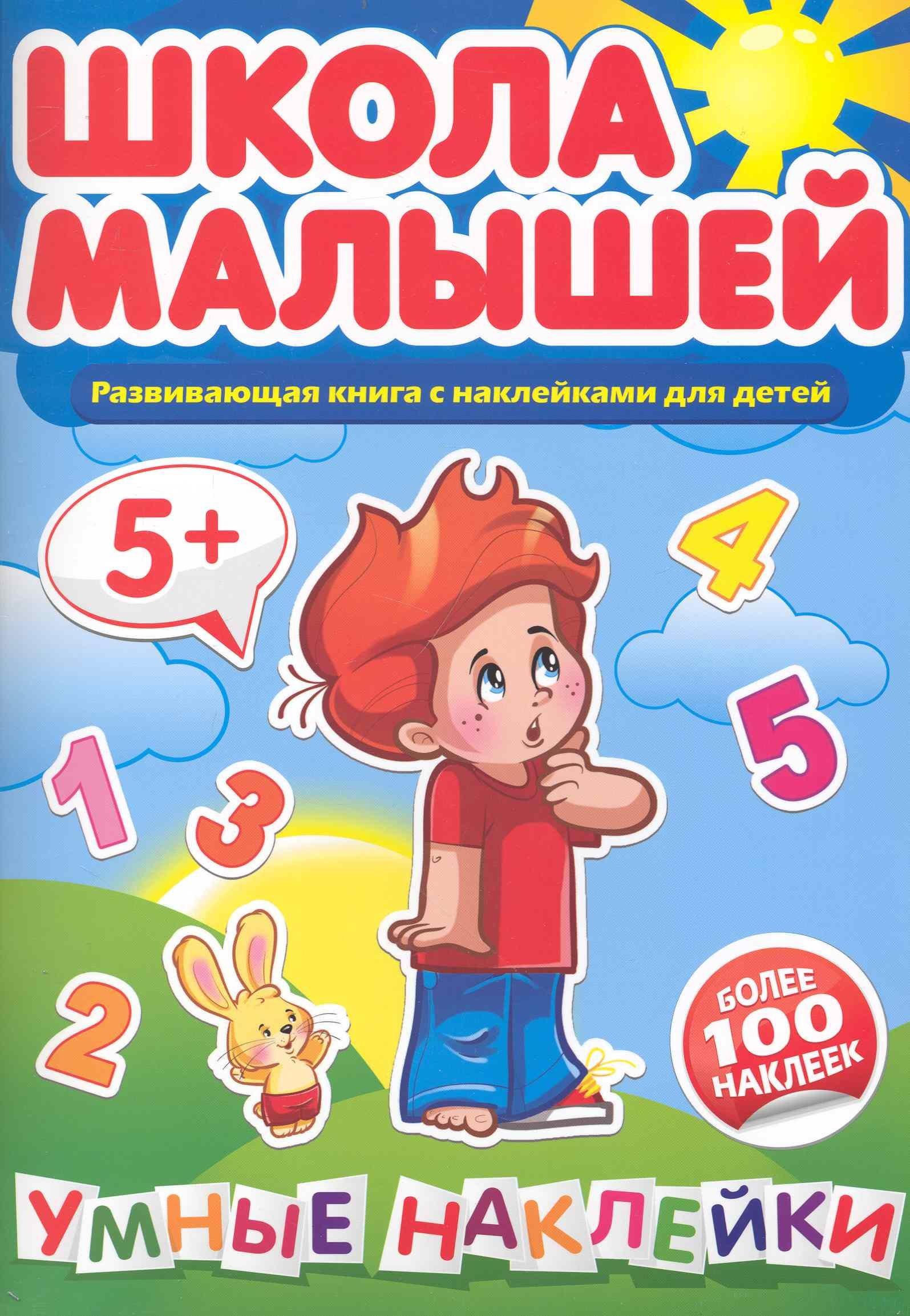 https://ndc.book24.ru/pim/products/images/fc/4a/018ed6c5-01a3-7652-be1f-b32301d4fc4a.jpg