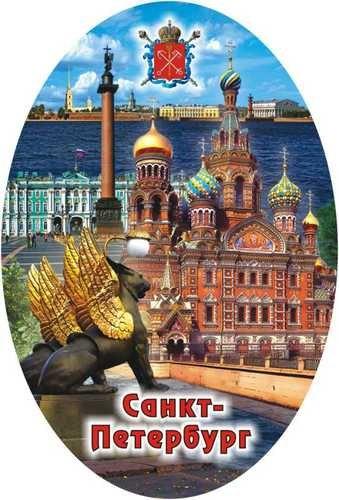 https://ndc.book24.ru/pim/products/images/fc/5a/018ed3db-7035-767b-ad95-40388072fc5a.jpg