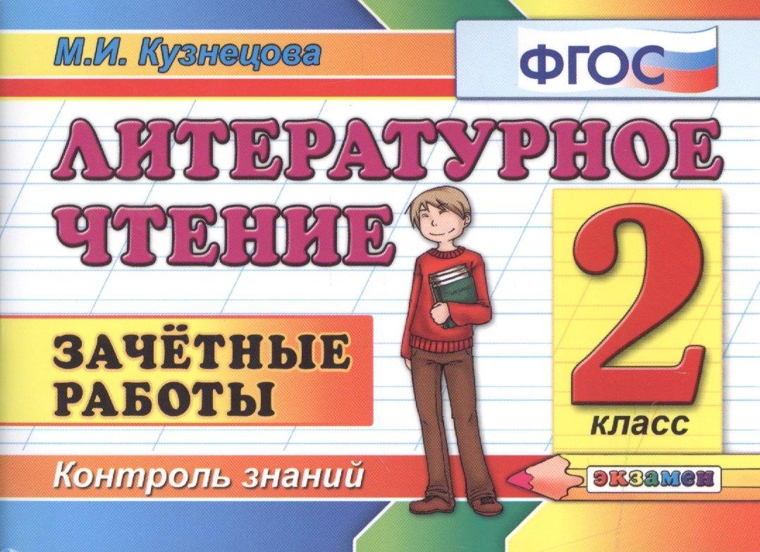 https://ndc.book24.ru/pim/products/images/fc/73/018edc4f-5c47-705c-b66c-e55cd33bfc73.jpg