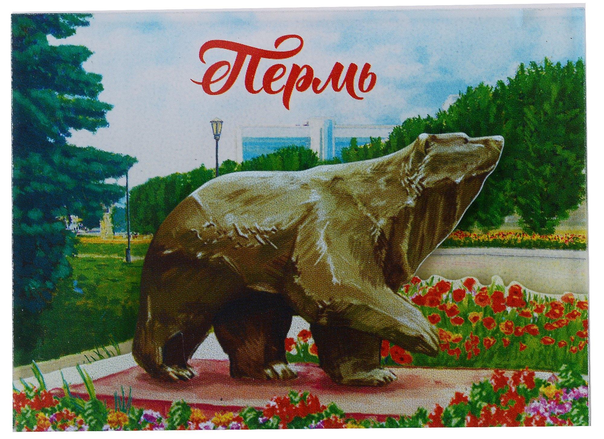 https://ndc.book24.ru/pim/products/images/fc/81/018ee980-a69b-7e72-b7fb-da6f6c1efc81.jpg