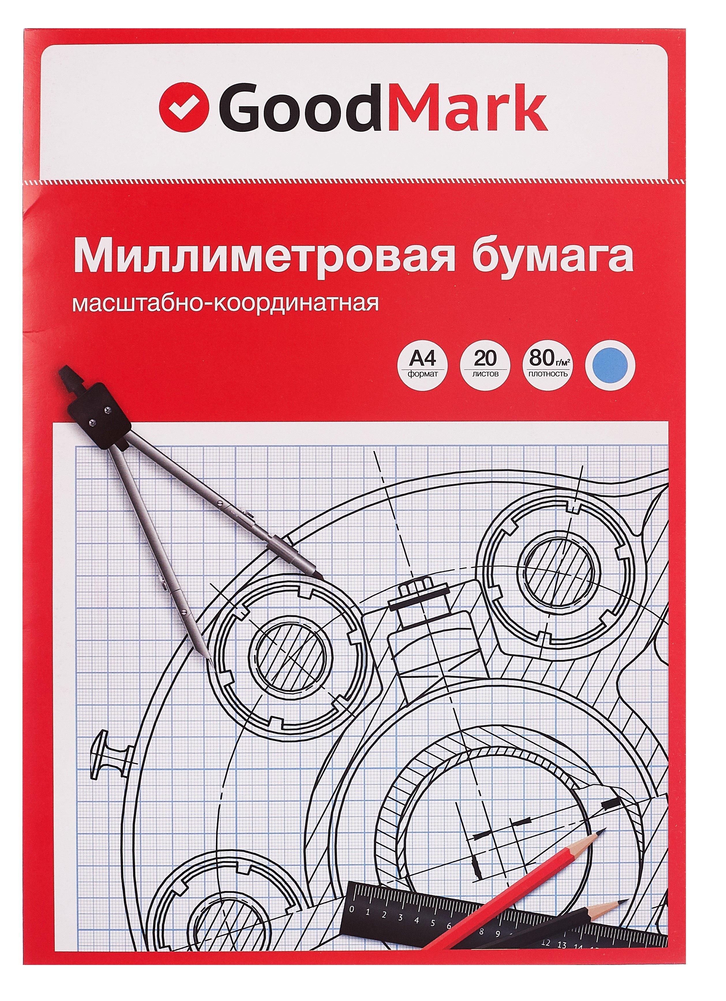 https://ndc.book24.ru/pim/products/images/fc/89/01993db7-1d1d-7fe6-85dd-c9110d54fc89.jpg