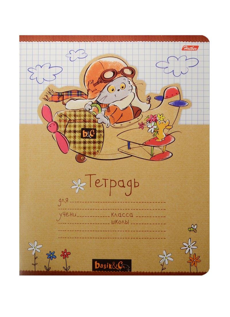 https://ndc.book24.ru/pim/products/images/fc/99/018ed312-66ba-7a97-968c-62191438fc99.jpg