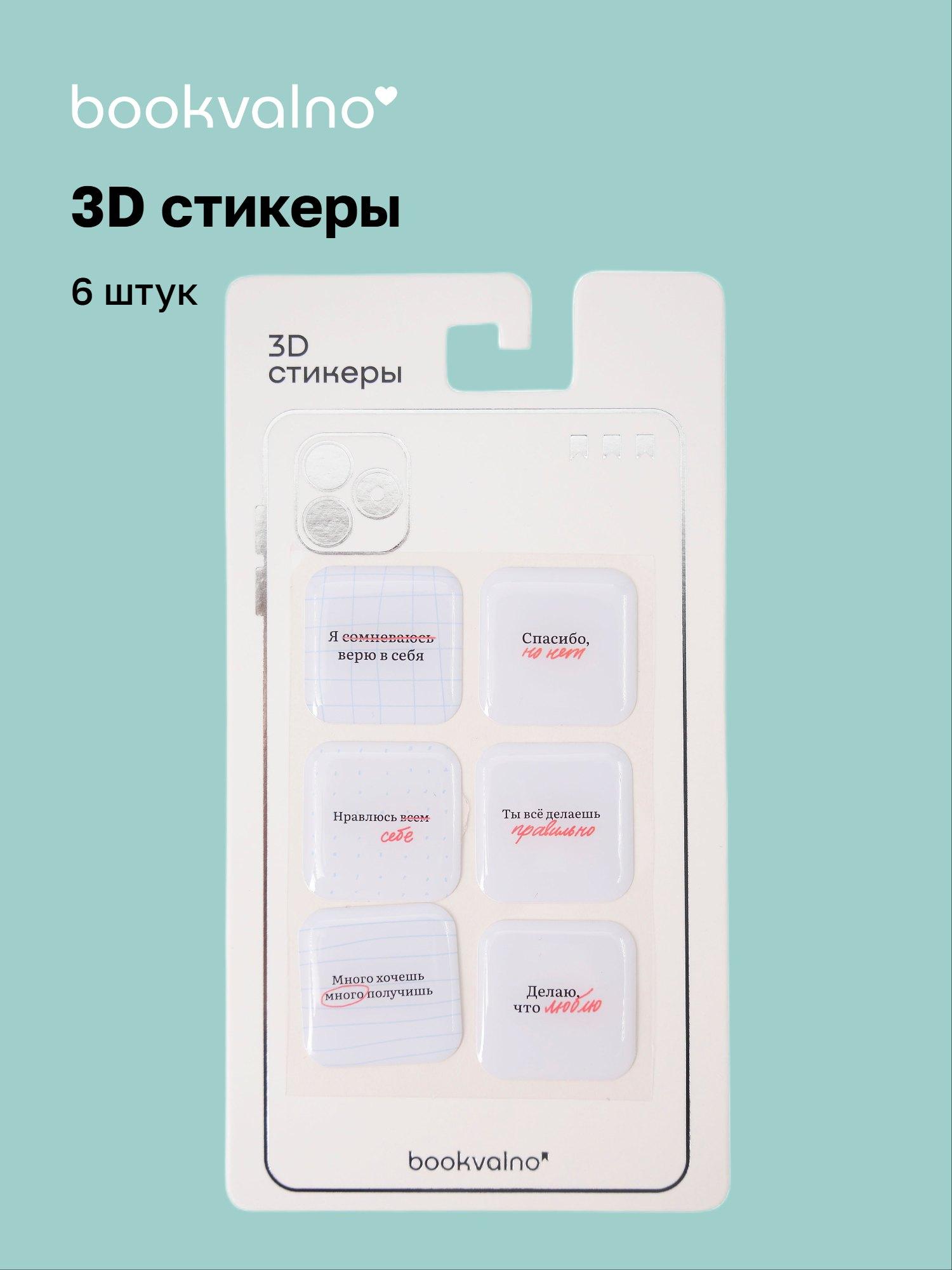 https://ndc.book24.ru/pim/products/images/fc/9a/019b0dae-168c-7582-b4b9-b350f5bafc9a.jpg