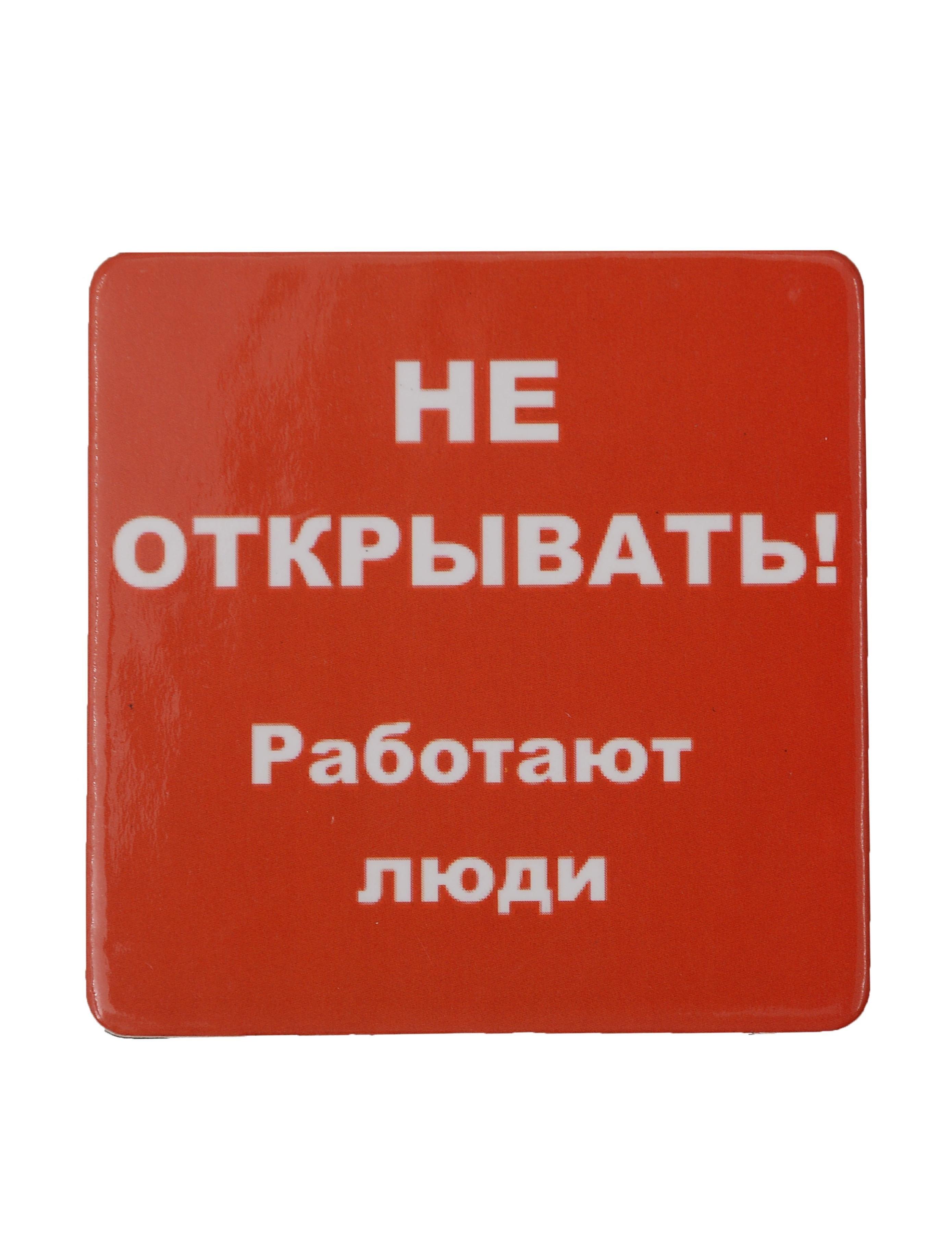 https://ndc.book24.ru/pim/products/images/fc/a6/019a8313-d7fb-7d04-86b1-e867eb81fca6.jpg