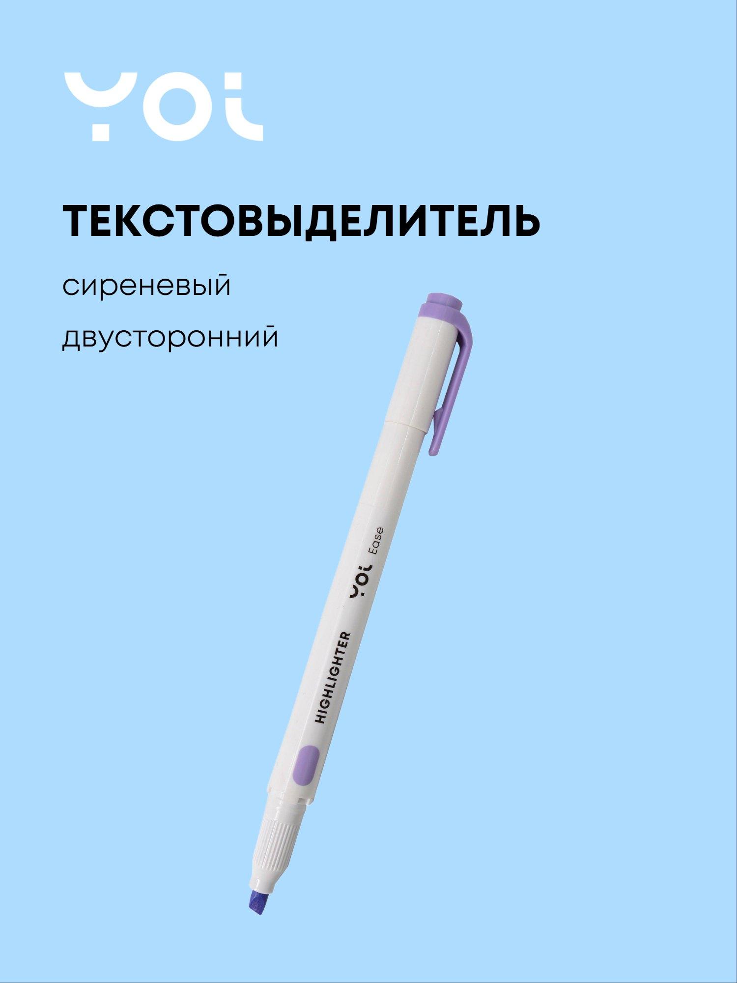 https://ndc.book24.ru/pim/products/images/fc/b7/019b36b8-580e-7b14-bf78-7560894dfcb7.jpg