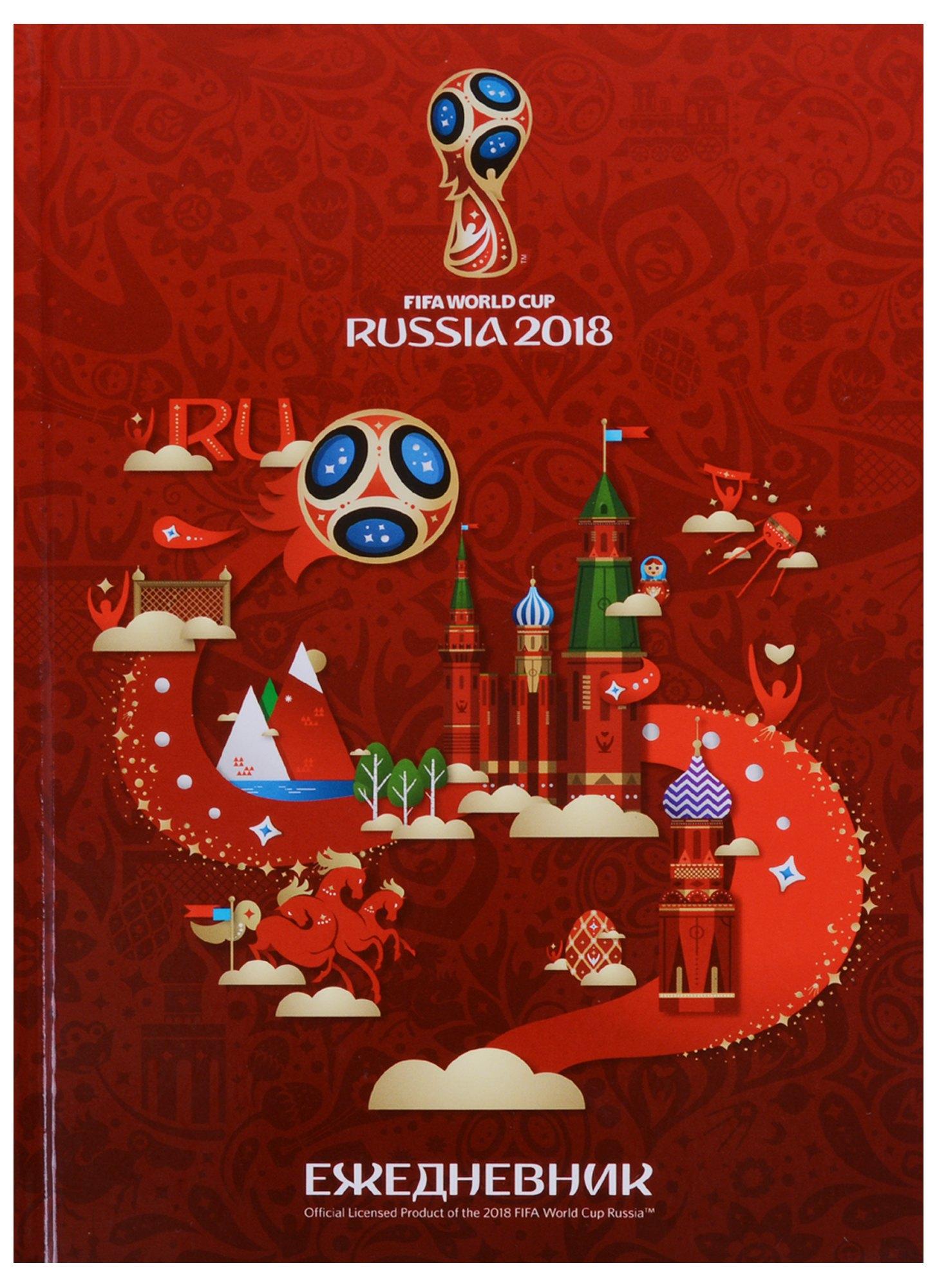 https://ndc.book24.ru/pim/products/images/fc/b9/018ed333-e3c2-779c-9d9d-2f389161fcb9.jpg