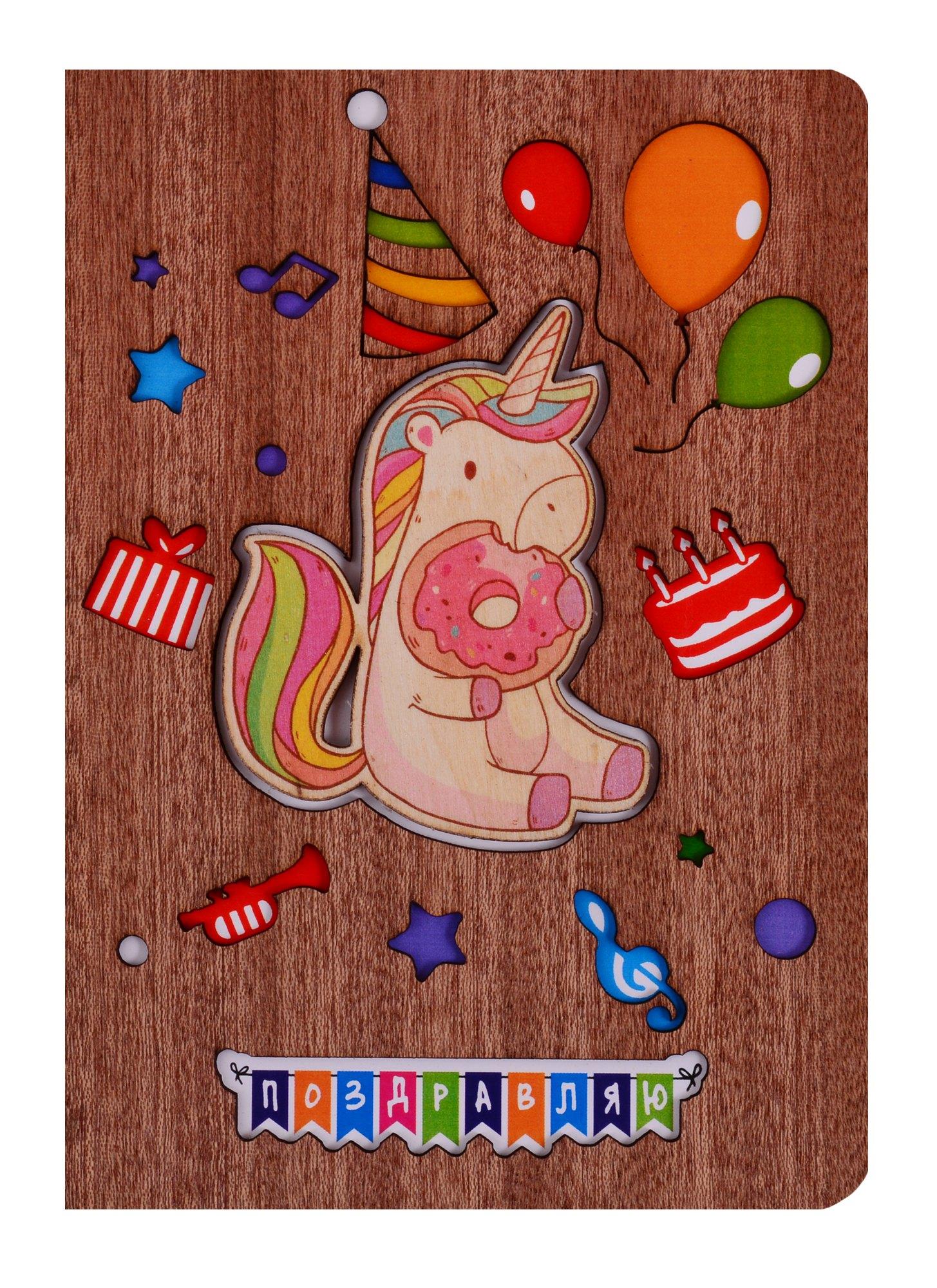 https://ndc.book24.ru/pim/products/images/fc/c5/018ee1bd-9264-7d25-bef6-100c1c5bfcc5.jpg