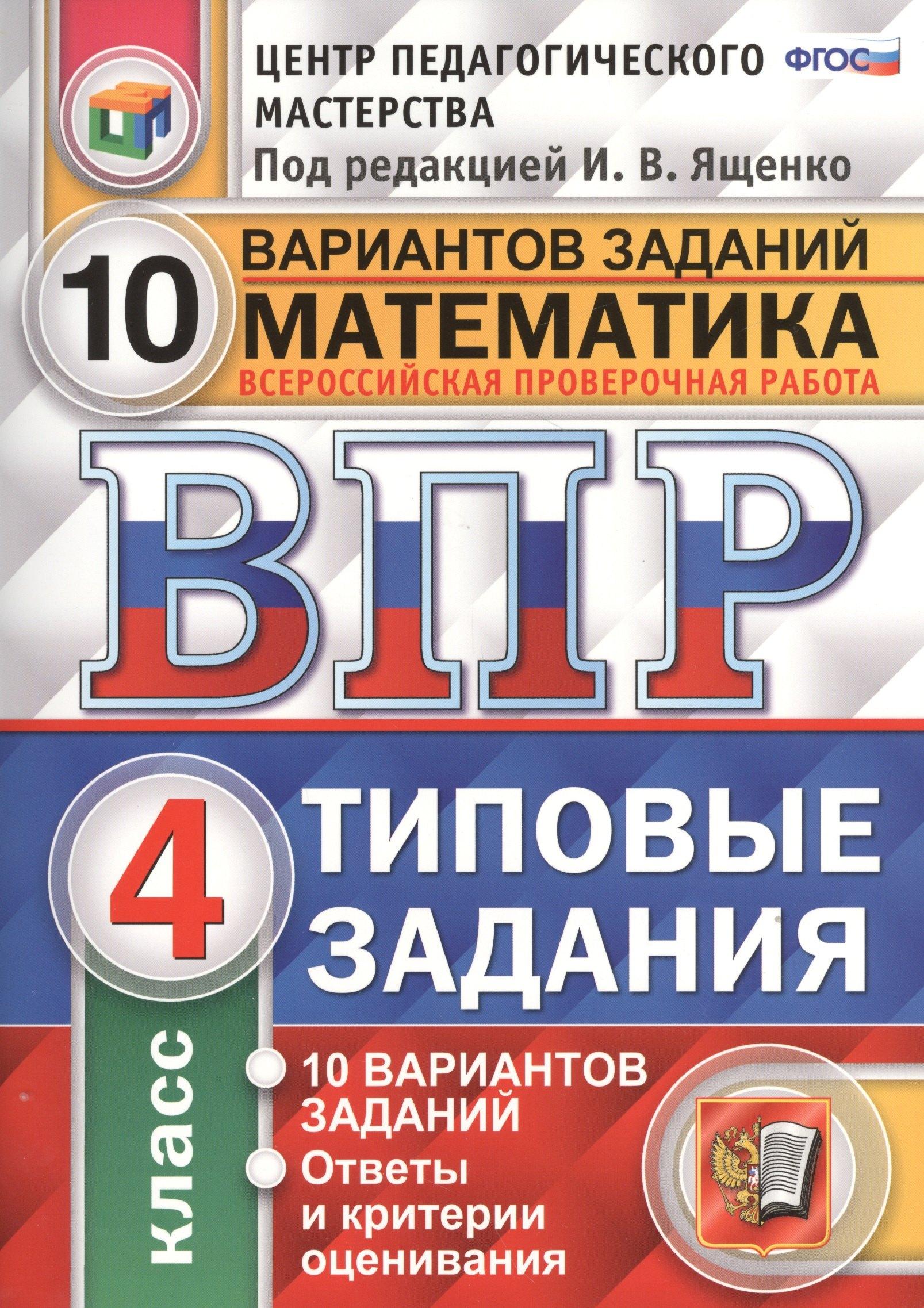 https://ndc.book24.ru/pim/products/images/fc/d7/018edc62-6d73-7c88-9567-4e848e75fcd7.jpg