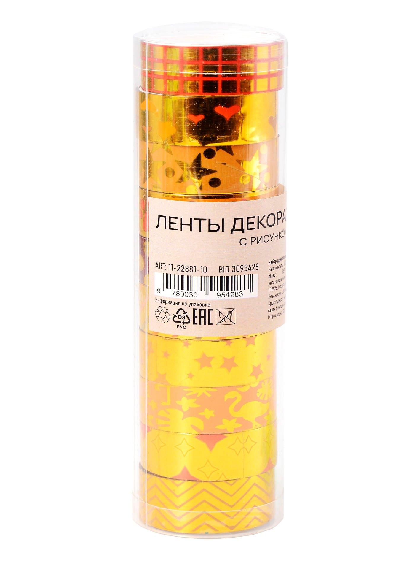 https://ndc.book24.ru/pim/products/images/fc/fb/019837ac-ac25-7f0d-a506-1f2574a8fcfb.jpg