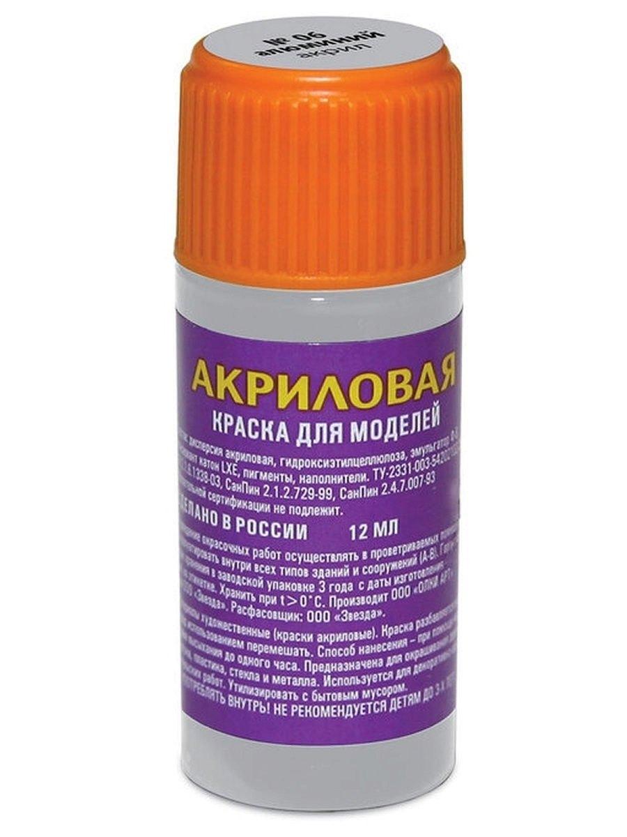 https://ndc.book24.ru/pim/products/images/fd/6d/018ed3d5-6b77-70dd-9b13-ff6ccc43fd6d.jpg