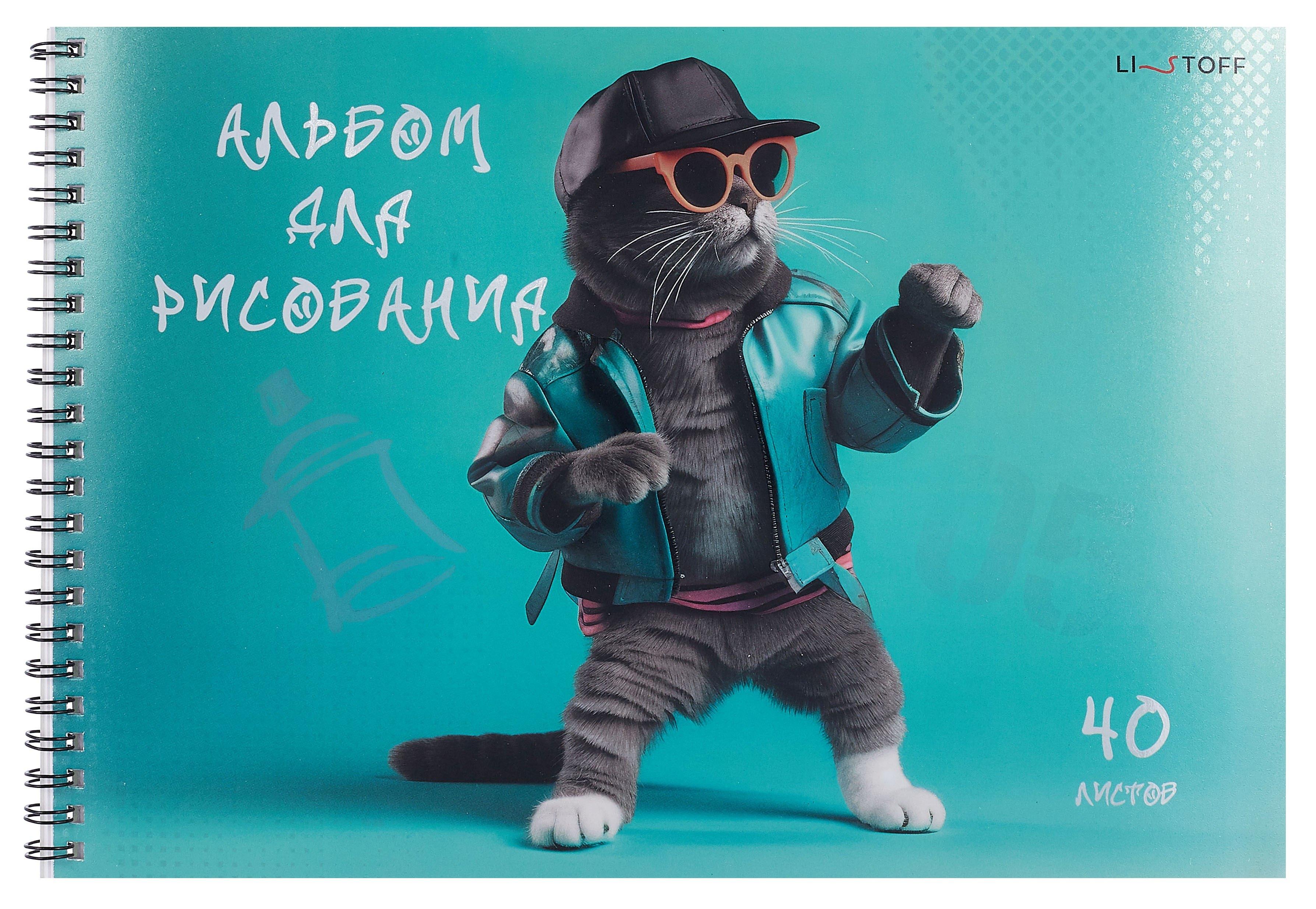 https://ndc.book24.ru/pim/products/images/fd/7a/0195eb77-36ff-79ec-9557-731ed430fd7a.jpg