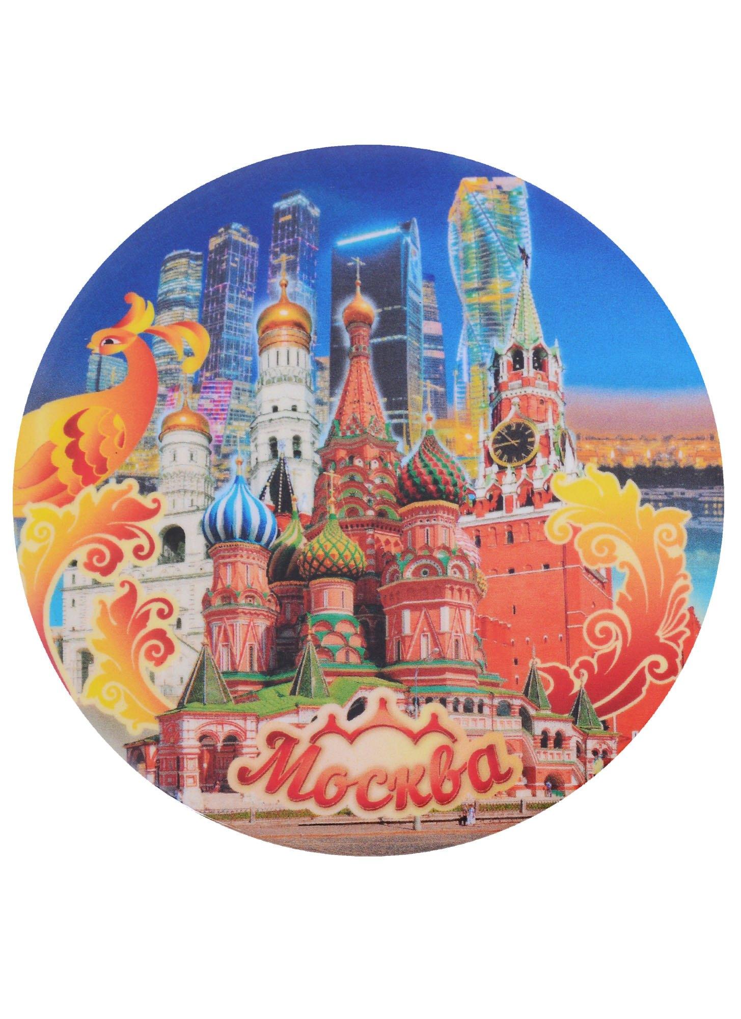 https://ndc.book24.ru/pim/products/images/fd/87/018ee7af-2fd5-7126-bd4f-2e7ca156fd87.jpg