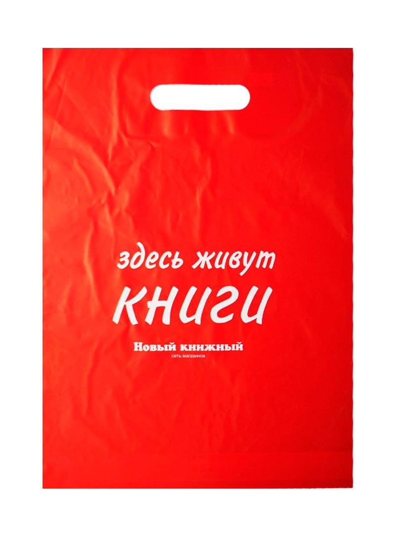 https://ndc.book24.ru/pim/products/images/fd/95/018ed2fa-d891-7399-9835-187832fbfd95.jpg