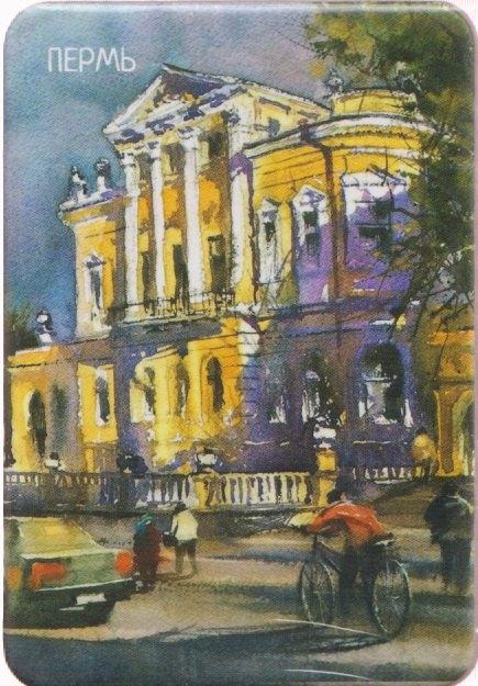 https://ndc.book24.ru/pim/products/images/fd/9c/019c9395-aaa4-7c34-a812-5aa64527fd9c.jpg