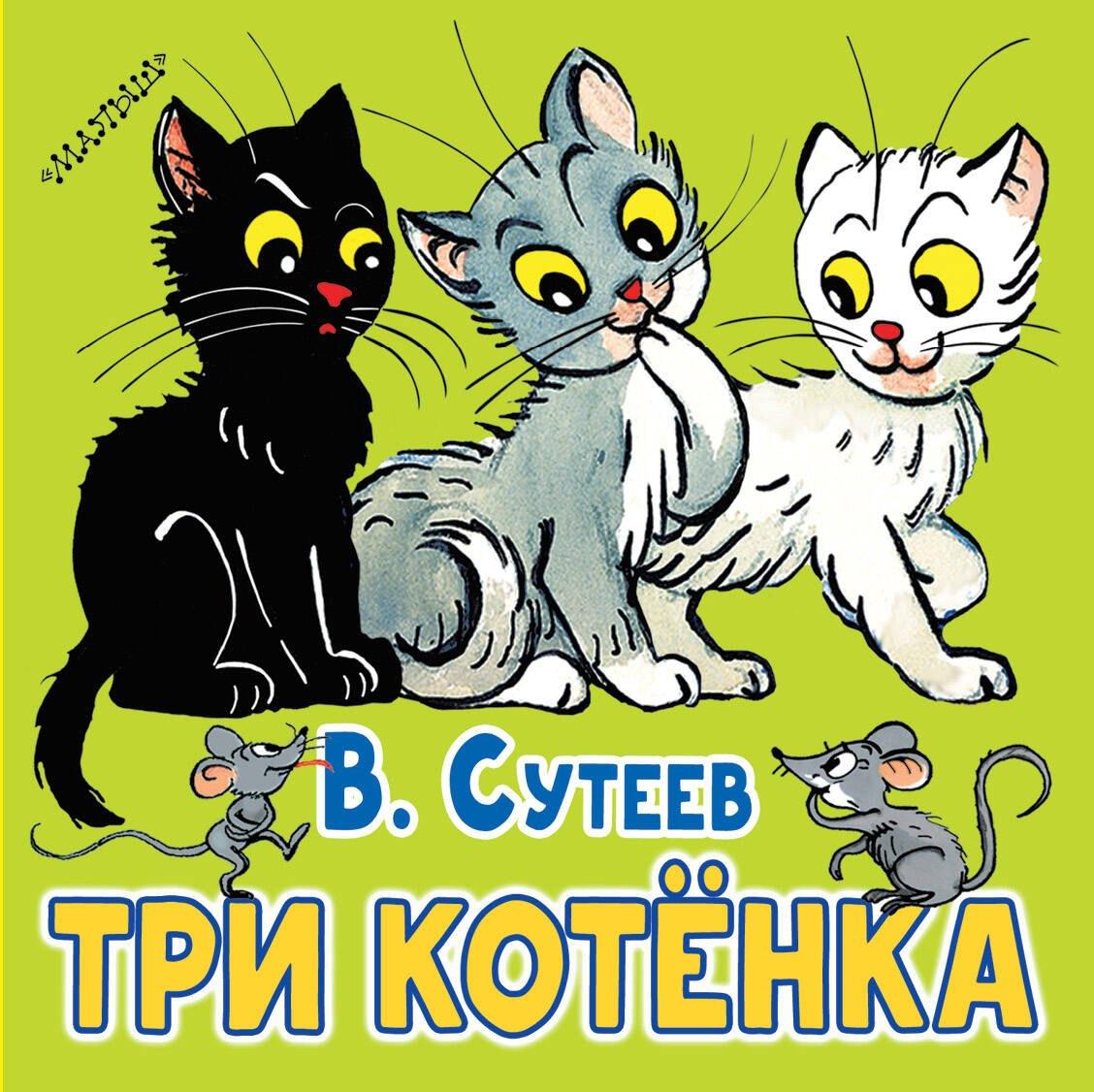 https://ndc.book24.ru/pim/products/images/fe/1e/01936be2-5eeb-7a3f-8c64-d5c0ddb3fe1e.jpg