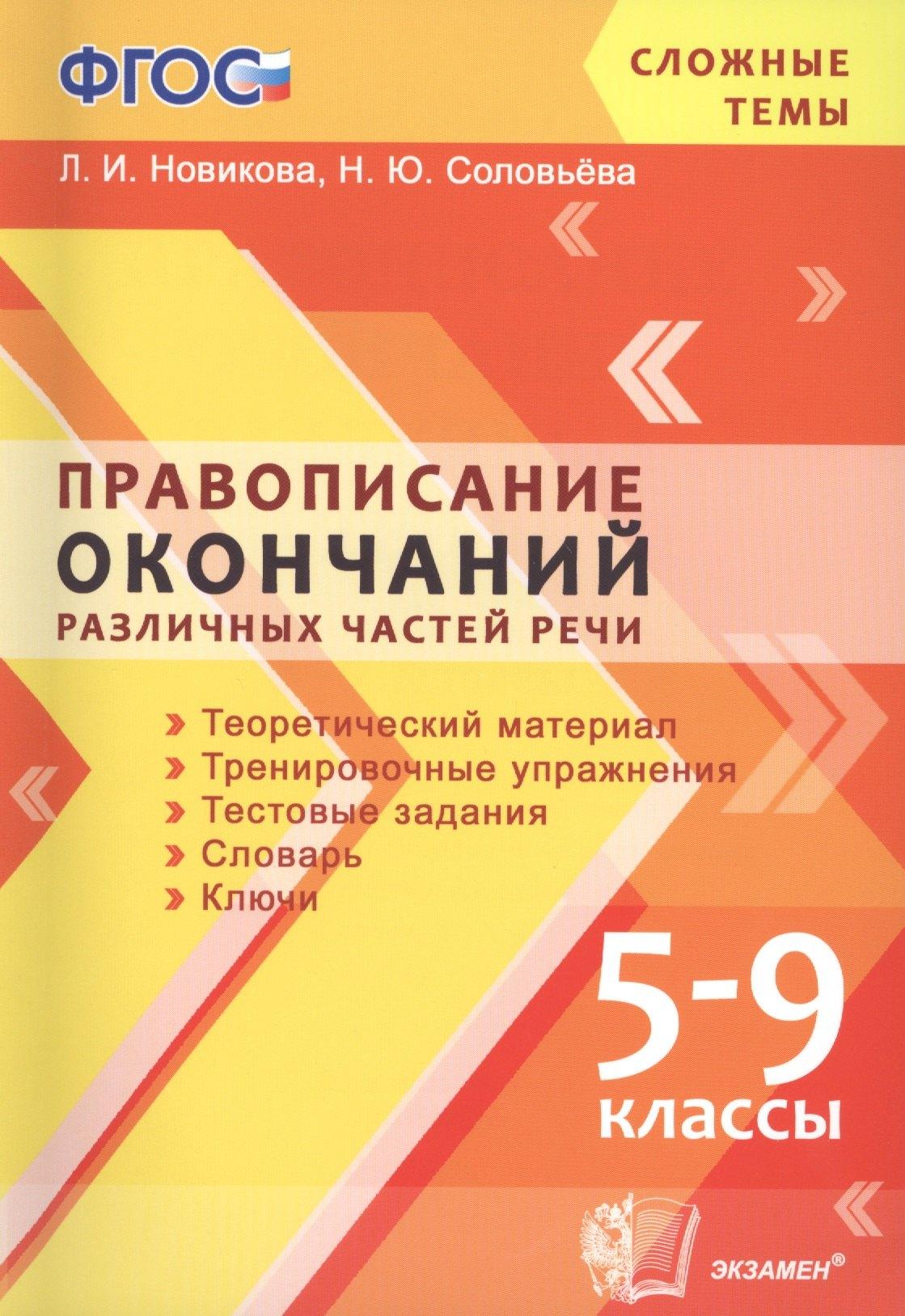 https://ndc.book24.ru/pim/products/images/fe/83/018ed9e7-8754-7e92-9850-b1472da2fe83.jpg