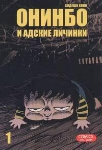 https://ndc.book24.ru/pim/products/images/fe/95/0193946f-4c99-7331-be12-96ef14dffe95.jpg