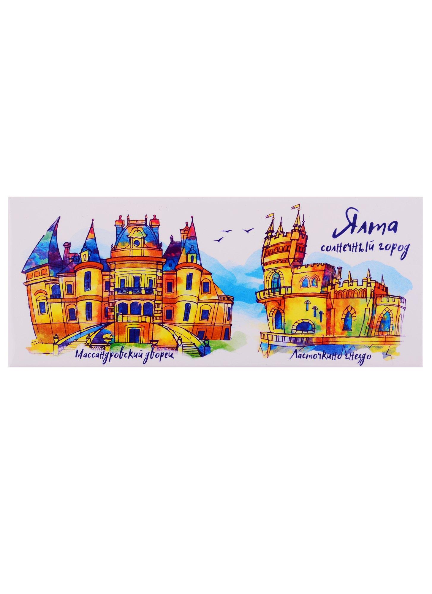 https://ndc.book24.ru/pim/products/images/ff/14/018ee1b4-ef19-7de4-a62f-2ec11473ff14.jpg