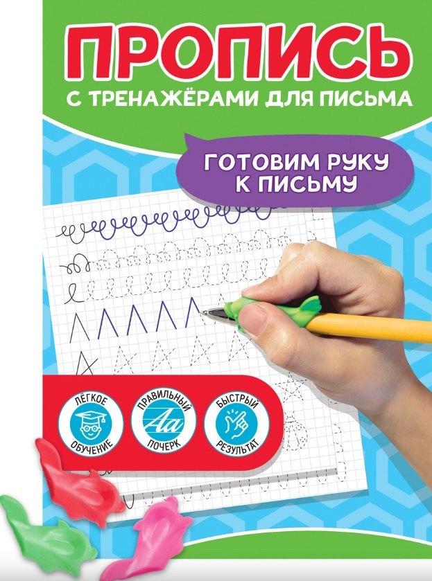https://ndc.book24.ru/pim/products/images/ff/26/0198beb2-6bb2-7101-980f-8cd90d3dff26.jpg