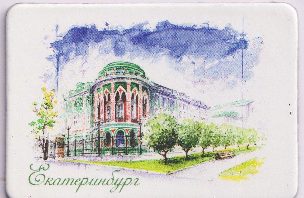 https://ndc.book24.ru/pim/products/images/ff/29/019bc5fd-50a8-7349-9963-c409f721ff29.jpg