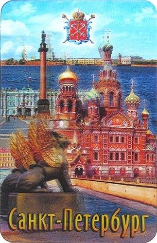 https://ndc.book24.ru/pim/products/images/ff/39/018ed3ee-09db-7455-b3c0-23071e60ff39.jpg