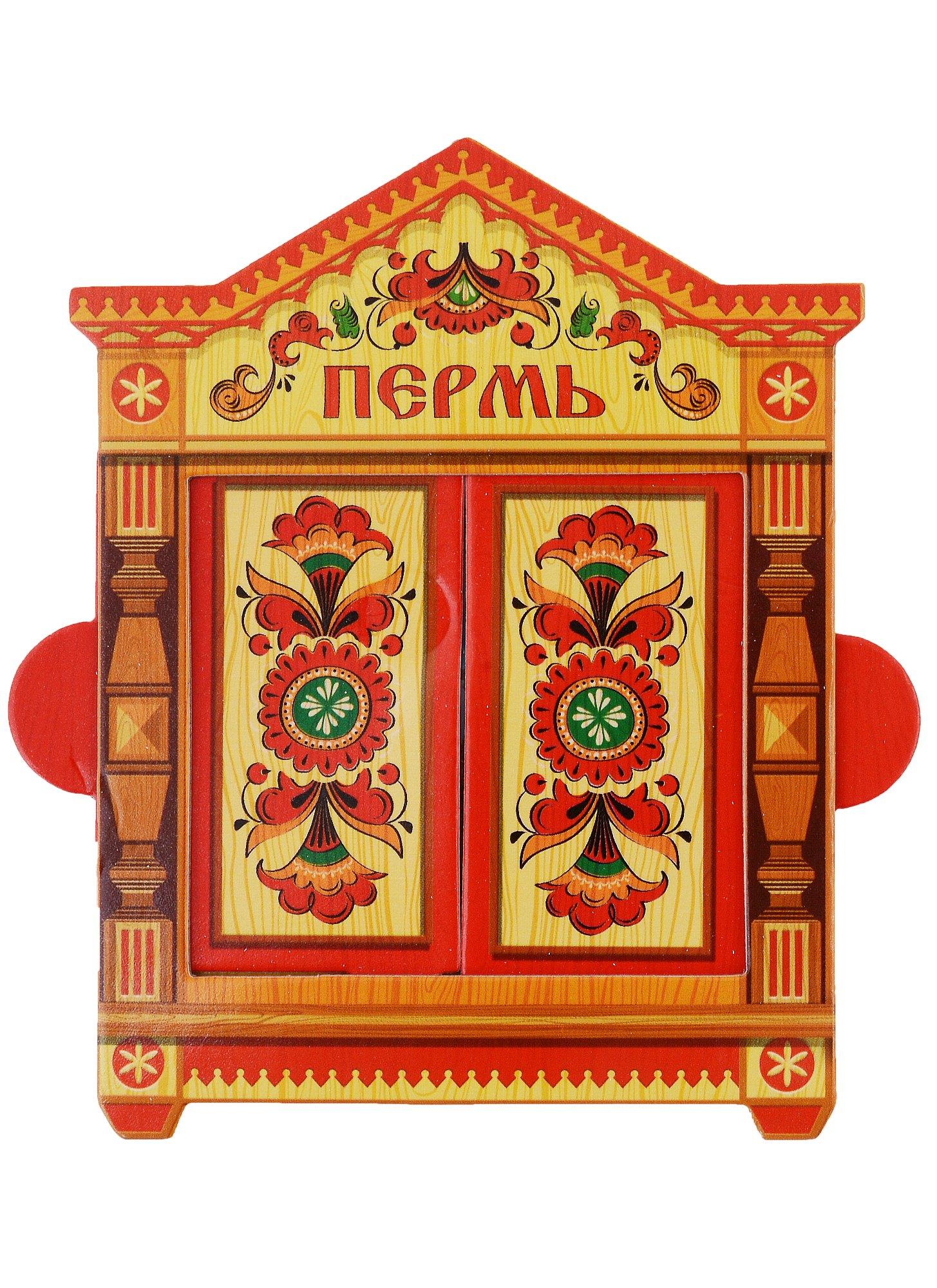 https://ndc.book24.ru/pim/products/images/ff/41/018ee980-ac44-7349-8913-ba3097a3ff41.jpg