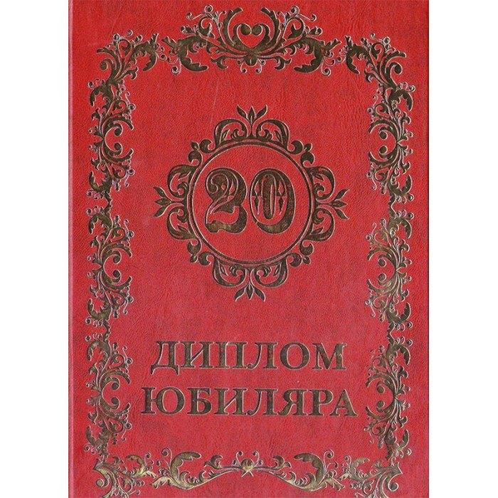 https://ndc.book24.ru/pim/products/images/ff/cb/018ed7f6-3bfe-7d2f-b237-857d1135ffcb.jpg