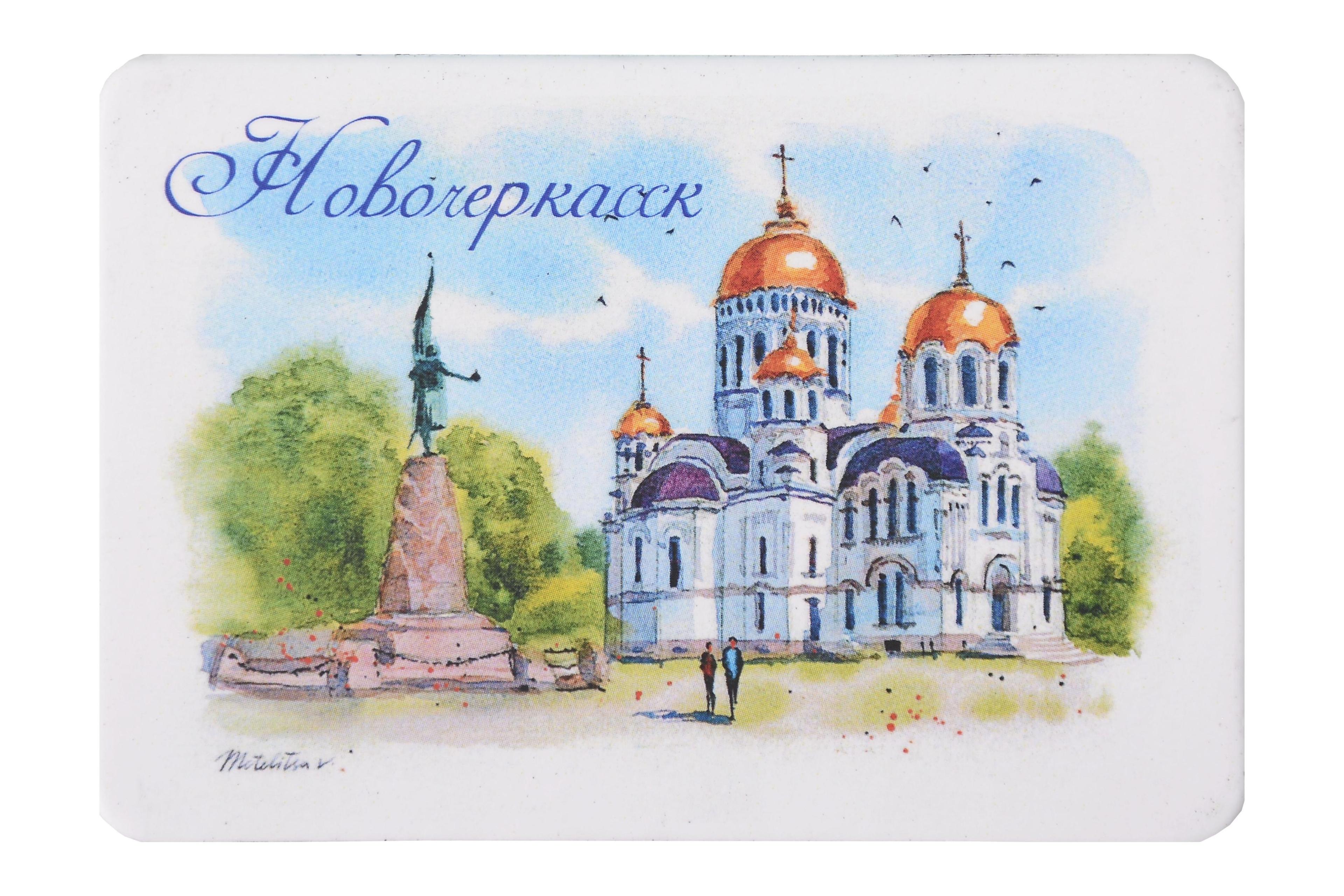 https://ndc.book24.ru/pim/products/images/ff/da/019bc229-0480-73b8-a934-a798106bffda.jpg