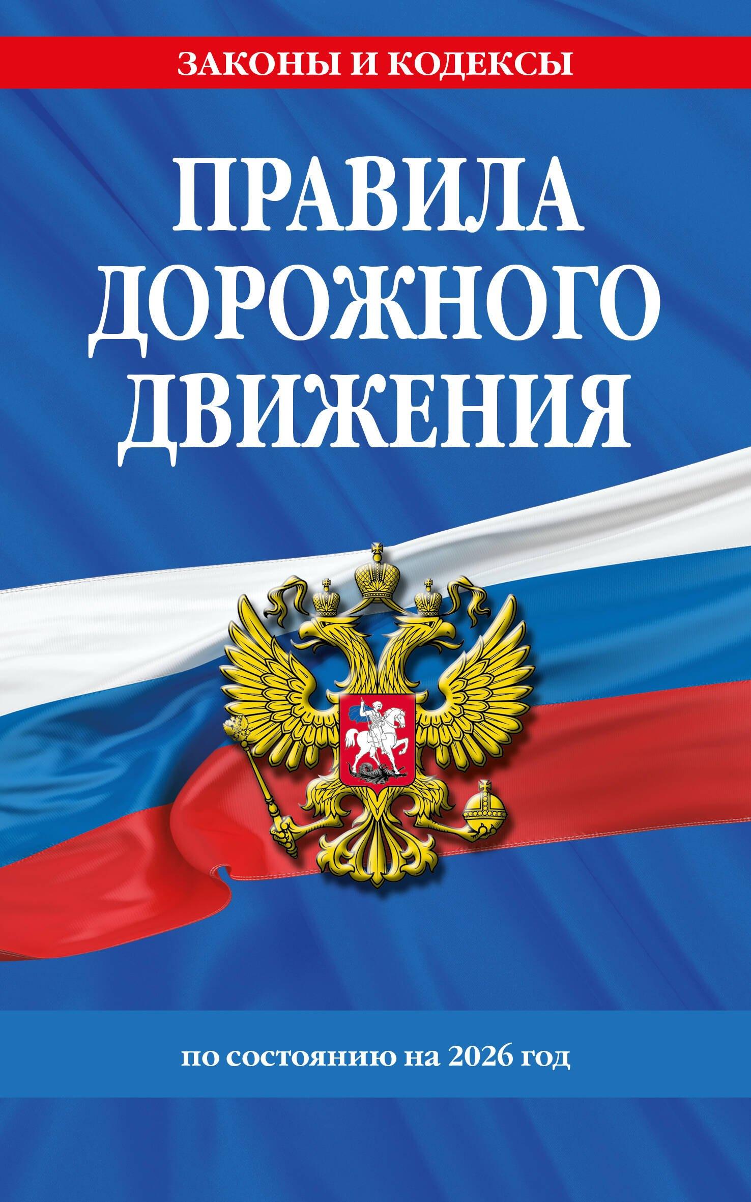 https://ndc.book24.ru/pim/products/images/ff/f7/01997fc8-9f8a-727a-80a4-5f83f82ffff7.jpg
