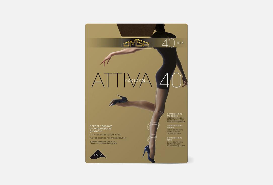 Omsa | Attiva, 40 den. Цвет: Lola