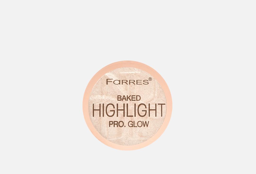 FARRES | Xyliner Baked Pro. Glow. Цвет: светло-розовый