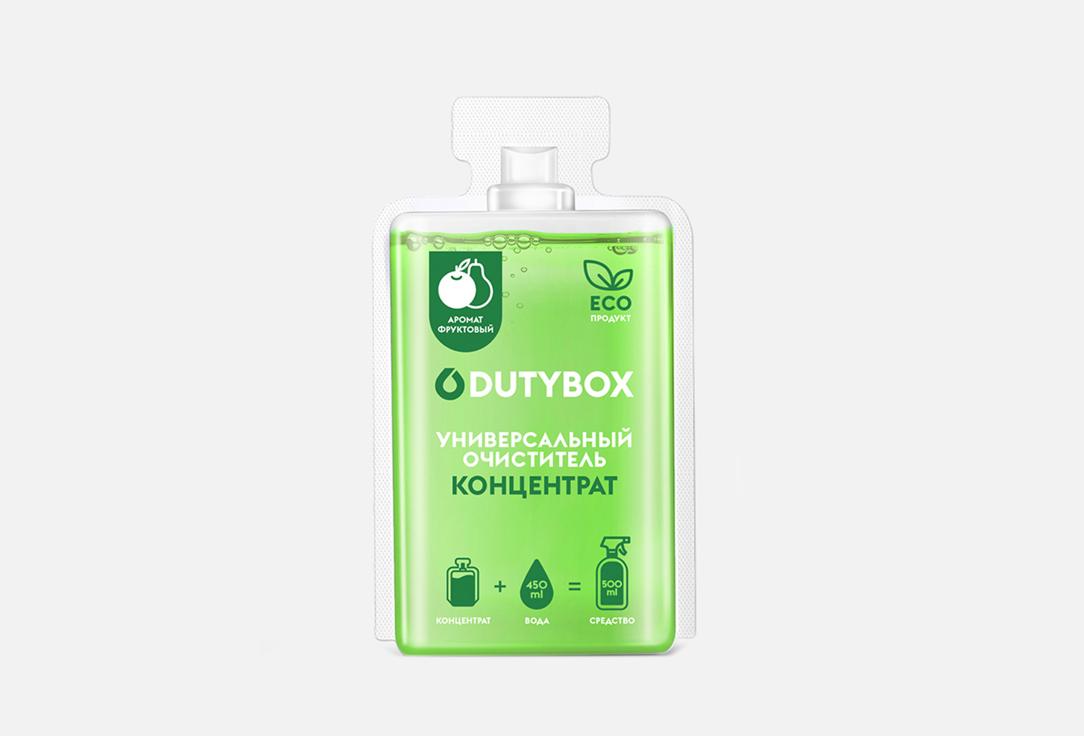 DUTYBOX | Interior. Цвет: