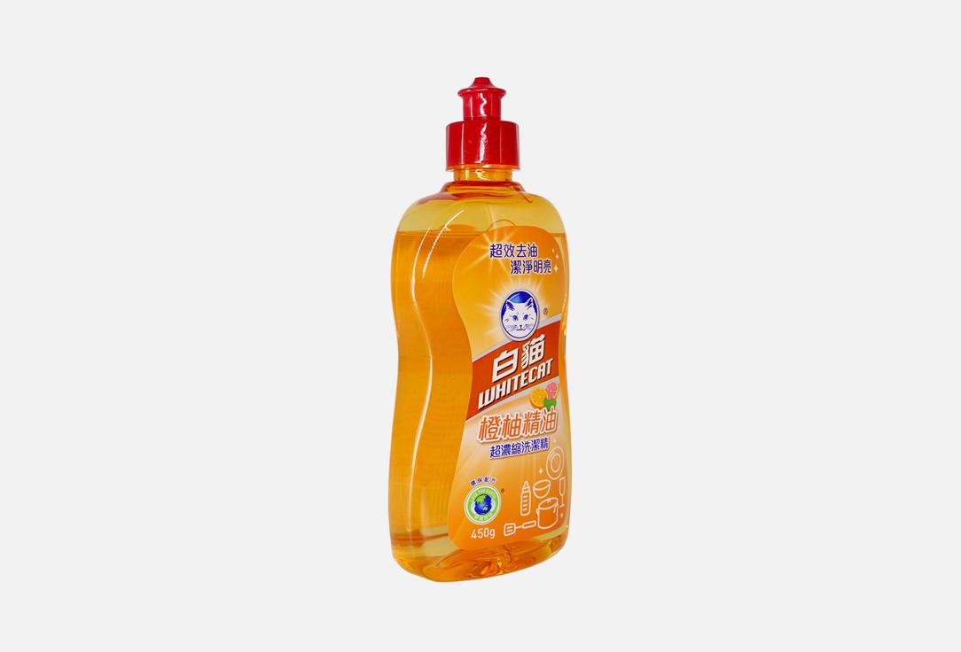 BAIMAO | Whitecat Orange Pomelo Essential Oil Super Concentrated Dishwashing Detergent. Цвет: