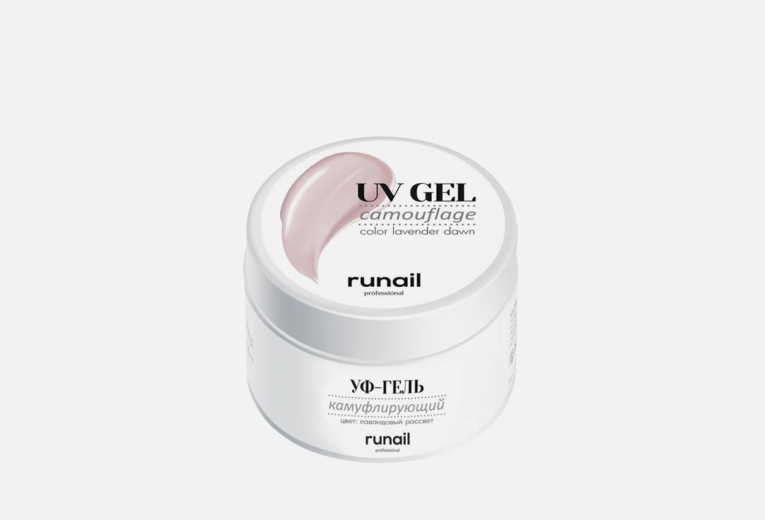 Runail Professional | UV GEL camouflage. Цвет: 4067