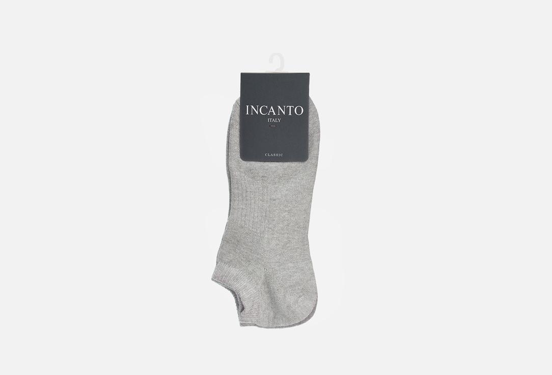 INCANTO | bianco. Цвет: Grigio melange