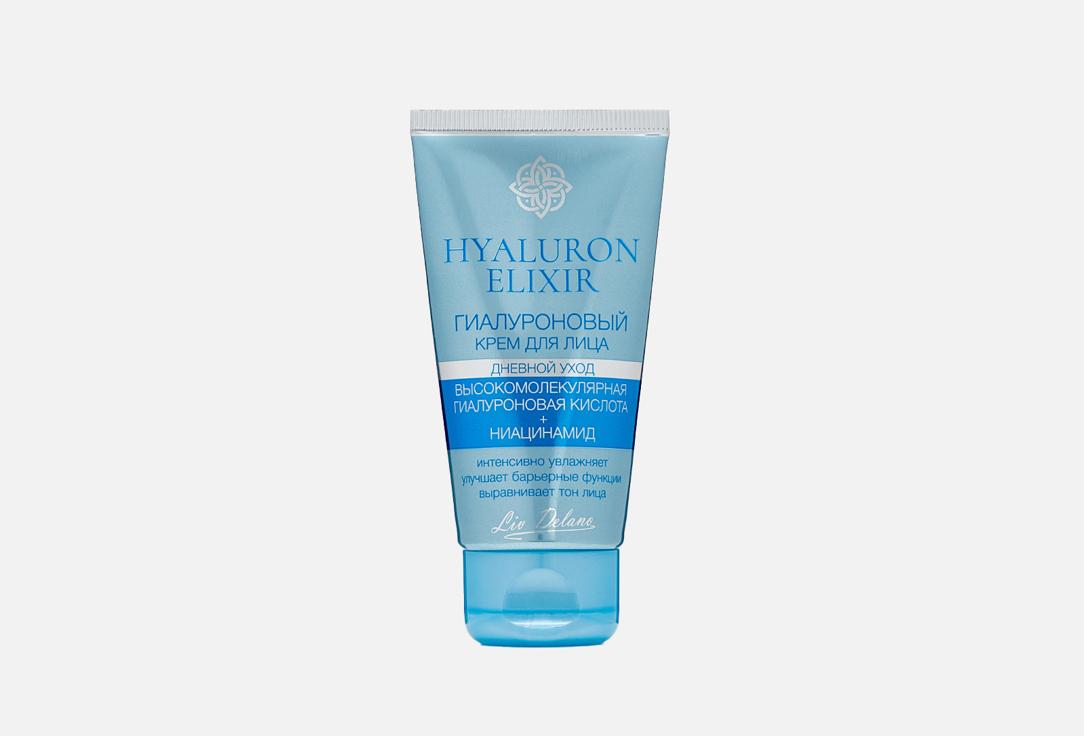 Liv delano | Hyaluronic Cream Day Care. Цвет: