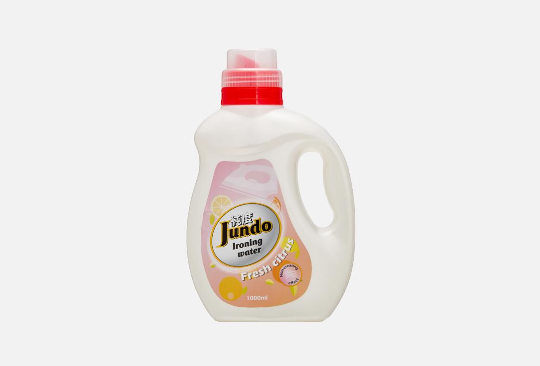 Jundo | Ironing Water. Цвет: