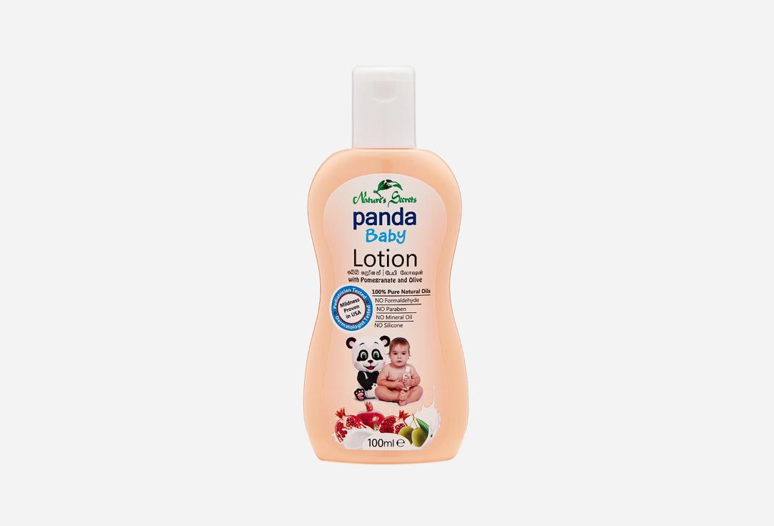 Natures Secrets panda Baby | Pomegranate and Olive baby lotion. Цвет: