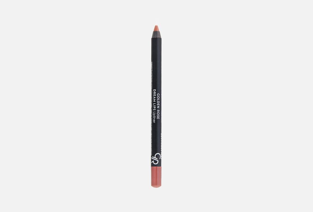 Golden Rose | Dream Lipliner. Цвет: 503