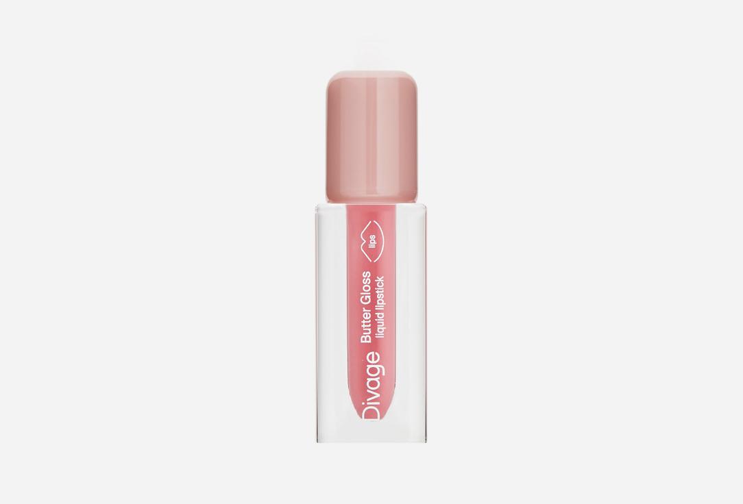 Divage | Butter Gloss Liquid Lipstick. Цвет: 05