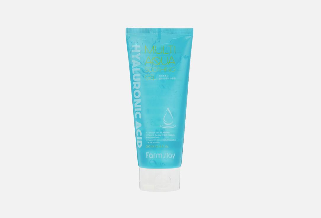 Farm Stay | Hyaluronic Acid Multi Aqua Soothing Gel. Цвет: