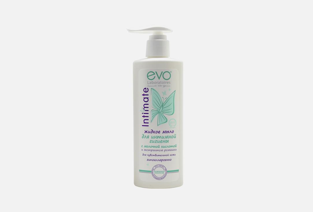 EVO laboratoires | EVO laboratoires Intimate. Цвет: